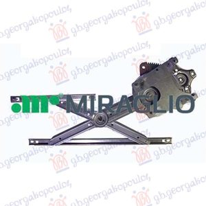 ΓΡΥΛΛΟΣ ΠΑΡΑΘΥΡΟΥ ΕΜΠΡΟΣ ΗΛΕΚΤΡΙΚΟΣ (ΧΩΡΙΣ ΜΟΤΕΡ) (Α ΠΟΙΟΤΗΤΑ) ΔΕ HYUNDAI MATRIX 01-08 057207043