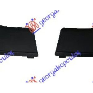 Πλαστικο Καπακι Μασκας Ανω Δεξια Skoda Fabia 07-10    066604551