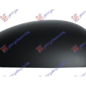Καπακι Καθρεφτη Δεξια Skoda Fabia 07-10    066607711