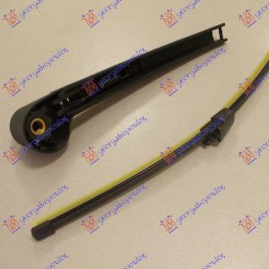 ΥΑΛΟΚΑΘΑΡΙΣΤΗΡΑΣ ΠΙΣΩ ΜΕ ΜΠΡΑΤΣΟ (H/B) 330mm   SKODA FABIA 07-10  066609210