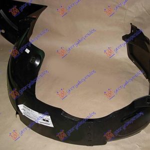 ΘΟΛΟΣ ΕΜΠΡΟΣ ΠΛΑΣΤΙΚΟΣ ΑΡ HYUNDAI iX20 11- 370000822