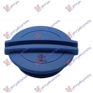 Ταπα Δοχειου Νερου Ψυγειου Μπλε Skoda Fabia 18-21    746208580