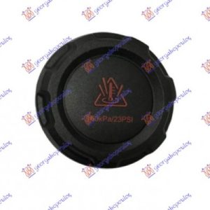 Ταπα Δοχειου Νερου Ψυγειου Μαυρη Skoda Fabia 18-21    746208585