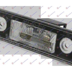 Φανος Αριθμου Skoda Octavia 5  08-13   045506050