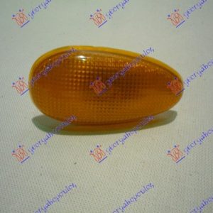 Φλας Φτερου Κιτρινο Daewoo Lanos L/B 97-08   049205490