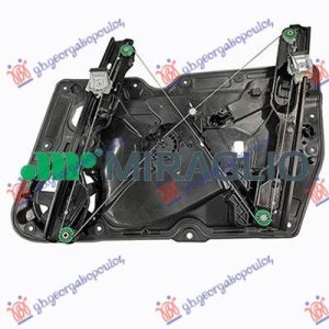 ΓΡΥΛΛΟΣ ΠΑΡΑΘΥΡΟΥ ΕΜΠΡΟΣ ΗΛΕΚΤΡΙΚΟΣ 3/5Π COMFORT (ΧΩΡΙΣ ΜΟΤΕΡ) (ΜΕ ΕΠΕΝΔΥΣΗ) (Α ΠΟΙΟΤΗΤΑ) ΑΡ VW GOLF VI 08-13 066007044