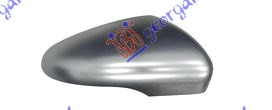 ΚΑΠΑΚΙ ΚΑΘΡΕΦΤΗ ΧΡΩΜΙΟ ΔΕ VW GOLF VI 08-13 066007721