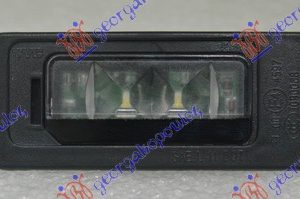 Φανος Αριθμου Led Skoda Yeti 13-   747106055