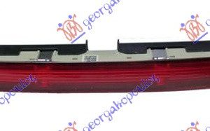 Φανος Πισω 3ο Στοπ S.W. Led (E) Skoda Octavia 6  17-20     751105820