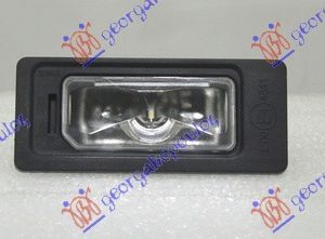 ΦΑΝΟΣ ΑΡΙΘΜΟΥ LED (Ε)  SKODA OCTAVIA 7   20-  751206050