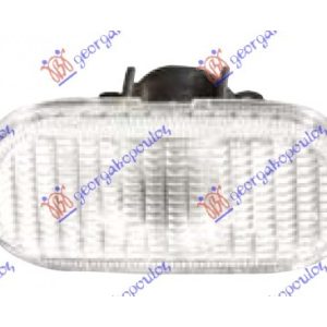 Φλας Φτερου Λευκο Renault Twingo 92-98   073805500