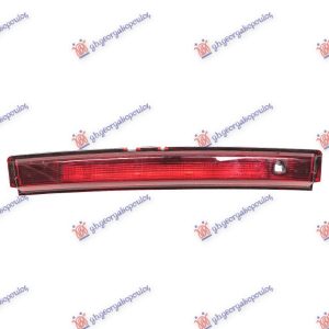 Φανος Πισω 3ο Στοπ Led (Ε) Renault Captur 13-17   672005810