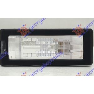 Φανος Αριθμου Renault Captur 13-17   672006050