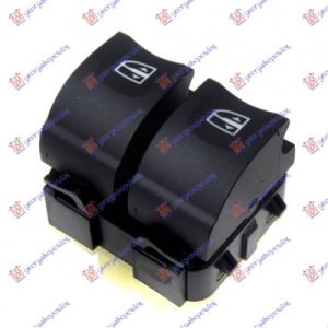 Διακοπτης ΠΑΡΑΘ. ΕΜΠ. (ΕΜΠΡΟΣ ΠΟΡΤΕΣ)(Aυτόμ. Αρ.) (Διπλός)(Άσπρη φίσα)(7pin) Αριστερα Renault Captur 13-17   672007172