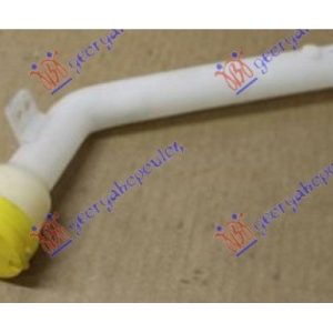 Λαιμος Δοχειου Νερου Υαλοκαθαριστηρων Renault Captur 13-17   672008420