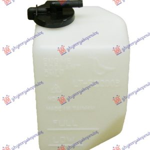 Δοχειο Νερου Ψυγειου Suzuki Ignis 00-08   020408500