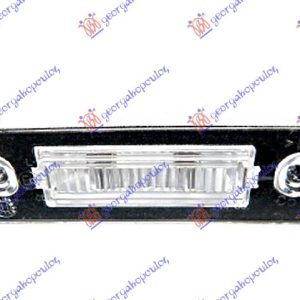 ΦΑΝΟΣ ΑΡΙΘΜΟΥ FIAT STILO 01-06 041006050