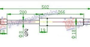 ΑΜΟΡΤΙΣΕΡ ΚΑΠΟ ΕΜΠΡΟΣ (500L-280N) FIAT STILO 01-06 062408305