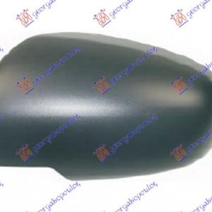 Καπακι Καθρεφτη ΒΑΦΟΜ. Αριστερα Suzuki Vitara 19-   798107702