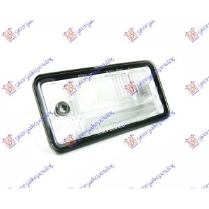 Φανος Αριθμου Δεξια Audi A4 04-07   021706051