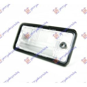 Φανος Αριθμου Αριστερα Audi A4 04-07   021706052