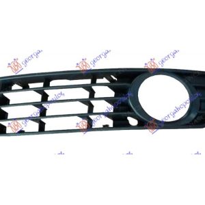 Διχτυ Προφυλακτηρα Εμπρος Ακραιο (ΜΕ Τρυπα ΠΡΟΒΟΛΕΑ) Ανοιχτο Αριστερα Audi A4 00-04   022604804