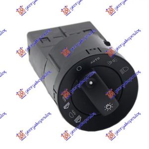 Διακοπτης Φωτων Με Auto (17pin) Audi A4 00-04   022607180