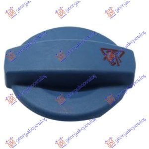 Ταπα Δοχειου Νερου Ψυγειου Μπλε Audi A4 00-04     022608580