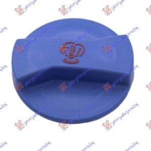 Ταπα Δοχειου Νερου Ψυγειου Μπλε (1,6bar) Audi A4 00-04     022608590