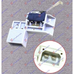 ΔΙΑΚΟΠΤΗΣ/ΜΠΟΥΤΟΝ Ανοιγματος Μπαγκαζ (2 PIN) Audi A3 96-03     062007200