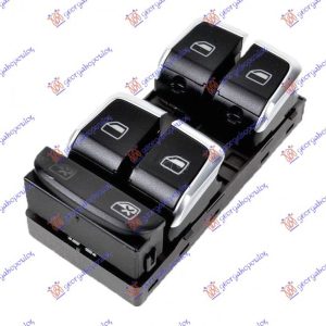 Διακοπτης ΠΑΡΑΘ. ΕΜΠ. (Τετραπλός) (10pin) (Χρώμιο/Μαύρο) Αριστ. Audi A4 07-11   076707174