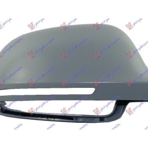 Καπακι Καθρεφτη ΒΑΦΟΜ. Μ/ΘΕΣΗ Φλας -10 Δεξ. Audi A4 07-11    076707701