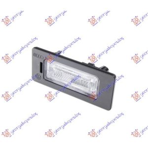 Φανος Αριθμου Audi A4 07-11 –   076706050