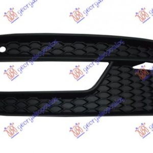 Διχτυ Προφυλακτηρα Εμπρος (ΜΕ ΠΡΟΒ. & PDS) Δεξια Audi A1 14-18 –  127104811