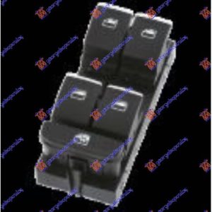 Διακοπτης ΠΑΡΑΘ. Εμπρος (ΜΑΥΡΟΣ/ΧΡΩΜΙΟ) (Τετραπλός) (8pin) Αριστερα Audi A1 18- –   127207179