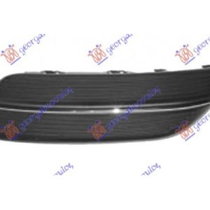 Διχτυ Προφυλακτηρα Εμπρος Ακραιο (ΧΩΡΙΣ Τρυπα ΠΡΟΒΟΛΕΑ) Δεξια Audi A3 3D/SPORTBACK 12-16  132004811