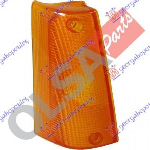 Πλαστικο Φλας Κιτρινο Δεξια Fiat Panda 86-03 – 039405386