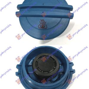 ΤΑΠΑ ΔΟΧΕΙΟΥ ΝΕΡΟΥ ΨΥΓΕΙΟΥ (1,4bar) SCODA FABIA  07-10  066608580