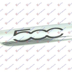 Σημα (500) ΟΠΙΣ.ΦΤΕΡΟΥ (Γ) Δεξια Fiat 500 15- – 297204791