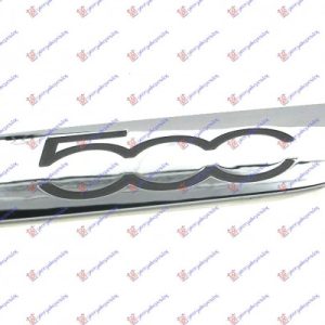 Σημα (500) ΟΠΙΣ.ΦΤΕΡΟΥ (Γ) Αριστερα Fiat 500 15- – 297204792
