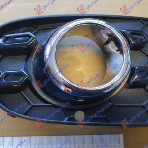 Διχτυ Προφυλακτηρα Εμπρος Ακραιο (ΜΕ Τρυπα ΠΡΟΒΟΛΕΑ) (S) Δεξια Fiat 500 15- – 297204811