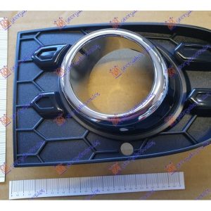 Διχτυ Προφυλακτηρα Εμπρος Ακραιο (ΜΕ Τρυπα ΠΡΟΒΟΛΕΑ) (S) Αριστερα Fiat 500 15- – 297204812