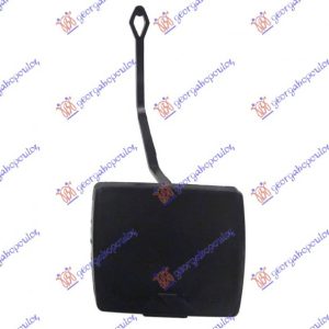 Καλυμμα Γαντζου Πισω -2007 Bmw Series 1 (E81/87) 3/5D 04-11    031607840