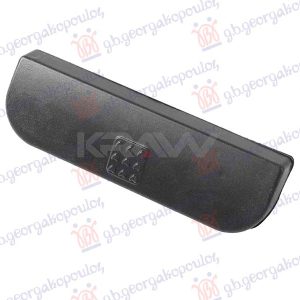 BMW SERIES 5 1996-2002 (E39)  ΔΙΑΚΟΠΤΗΣ/ΜΠΟΥΤΟΝ ΑΝΟΙΓΜΑΤΟΣ ΜΠΑΓΚΑΖ  058207195