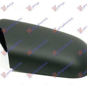 Καπακι Καθρεφτη Βαφομενο Αριστερα Bmw Series 5 (E39) 96-02    058207702