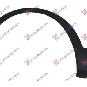 Πλαστικη Κουρμπα Φτερου Εμπρος Αριστερα Fiat 500 X 15-19    297106542