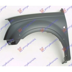 Φτερο Εμπρος 4WD Αριστερα Isuzu P/U D-MAX 02-07   023000662