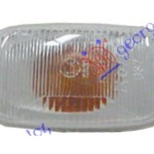 Φλας Φτερου Λευκο Isuzu P/U D-MAX 02-07   023005490