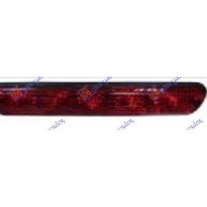 Φανος Πισω 3ο Στοπ Isuzu P/U D-MAX 02-07   023005815