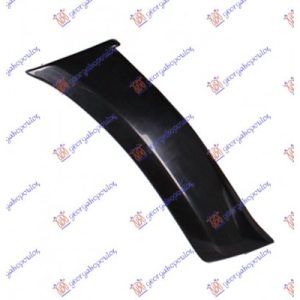 Πλαστικη Κουρμπα ΠΡΟΦΥΛ. Εμπρος Δεξια Isuzu P/U D-MAX 02-07   023006561